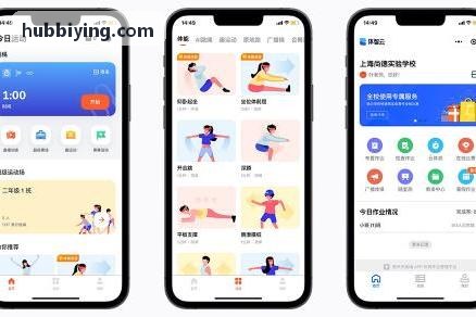 数字化服务底座架构与数据治理体系